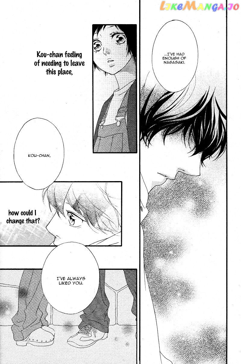Ao Haru Ride, Chapter 43 image 23